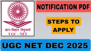 UGC NET Dec 2025