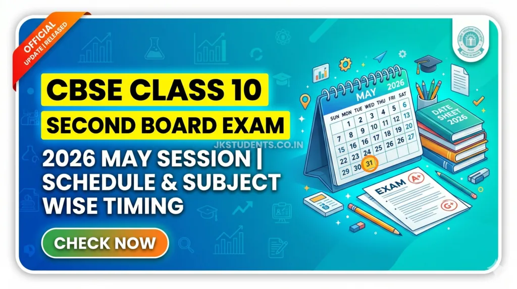 CBSE Class 10 Second Board Exams 2026 (2)