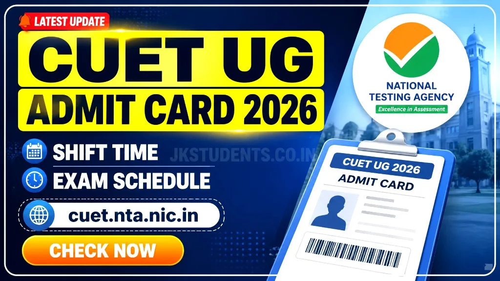 CUET UG Admit Card 2026