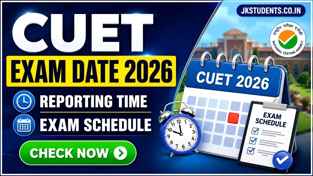 CUET UG EXAM DATE 2026