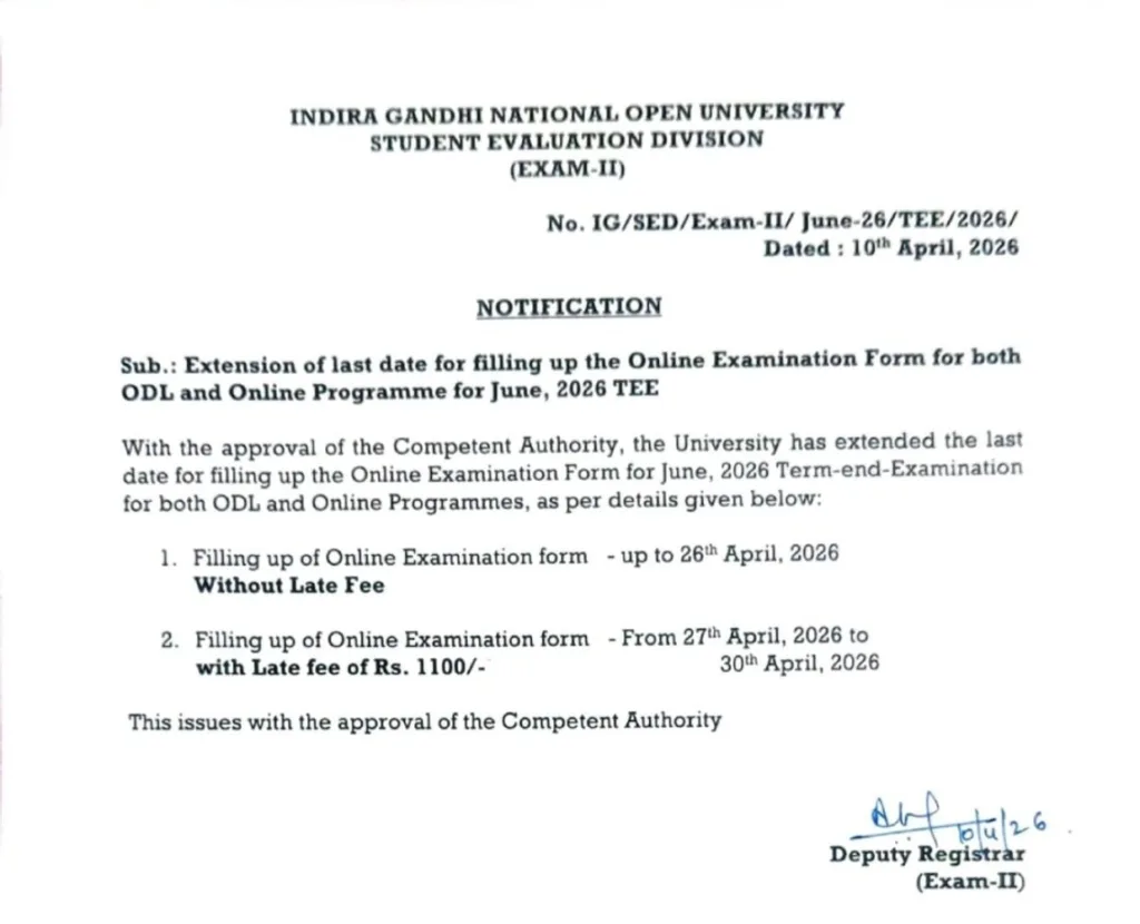 IGNOU June TEE 2026 Exam Form Last Date Extended