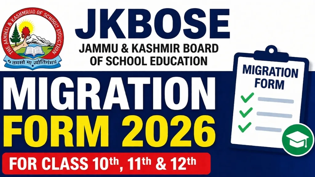 JKBOSE Migration Form 2026