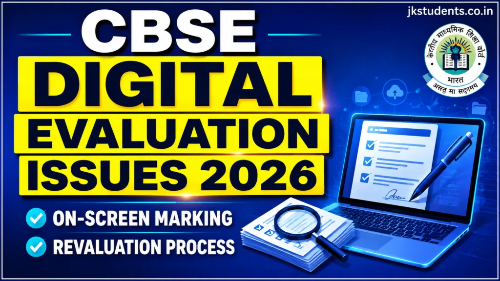 CBSE Digital Evaluation Issues 2026