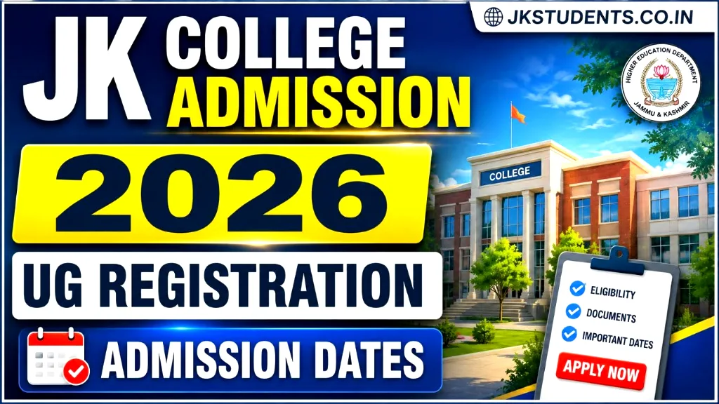 JK College Admission 2026