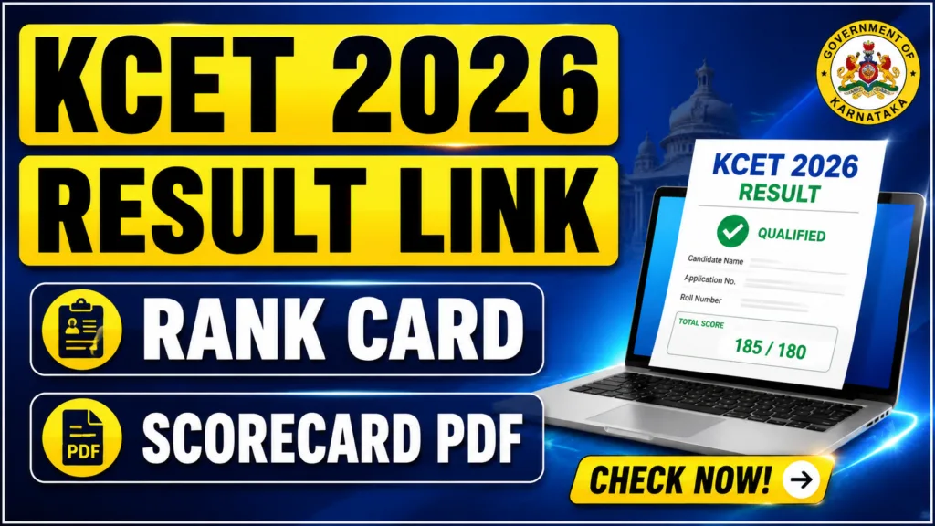 KCET 2026 RESULT