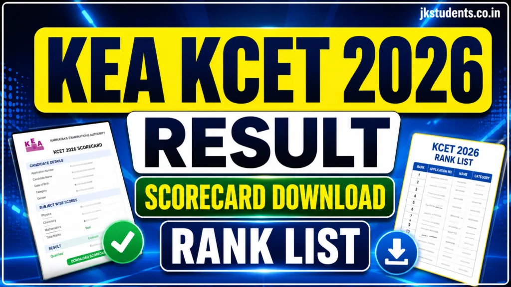 KEA KCET 2026 Result Date