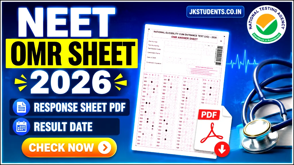 NEET OMR Sheet 2026, Response Sheet PDF & Result Date