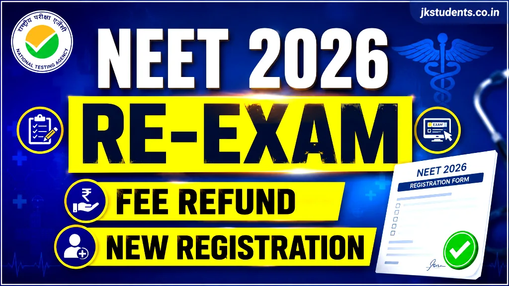NEET UG 2026 re-exam