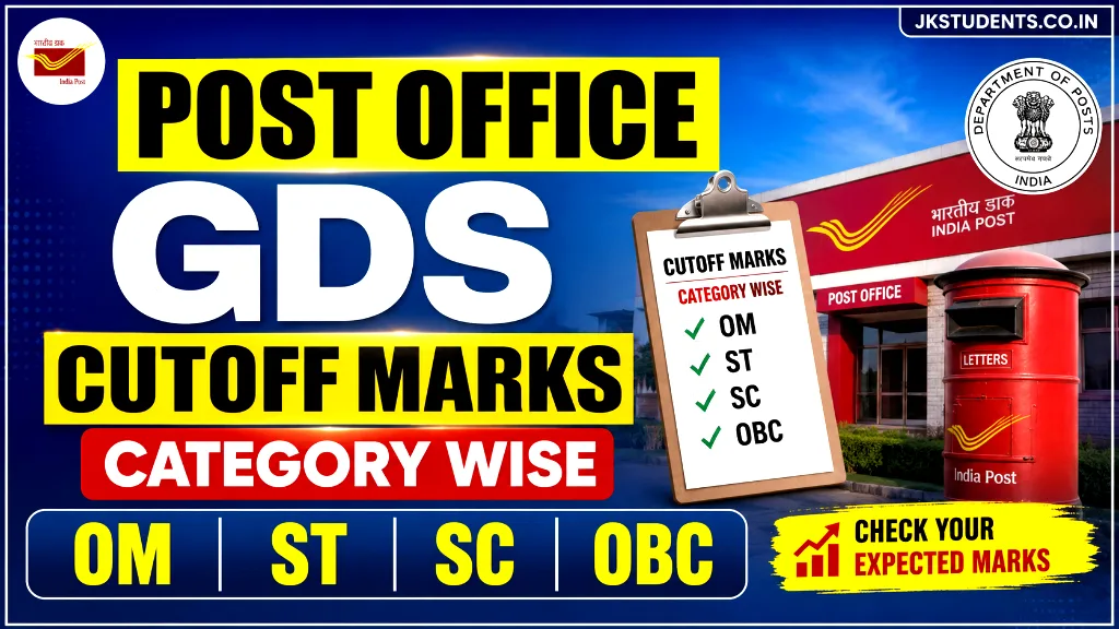 Post office gds Cutoff marks