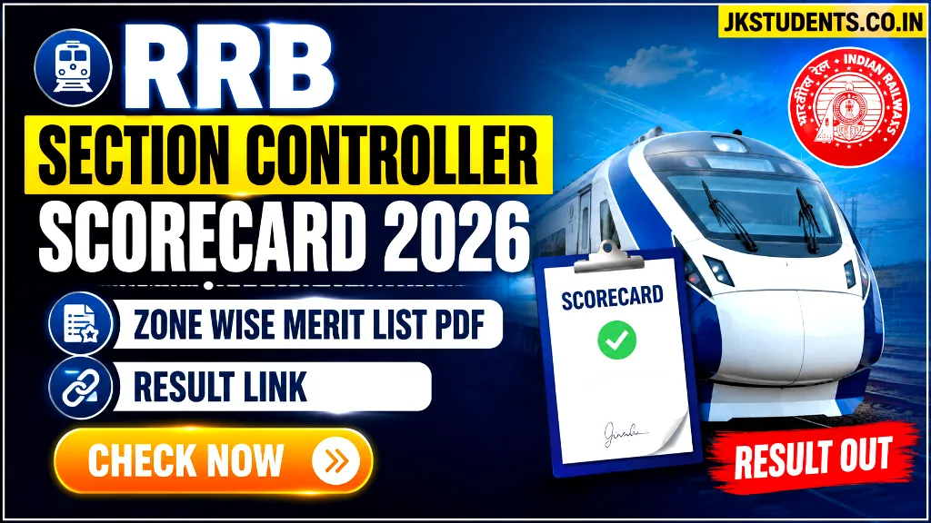 RRB Section Controller Result 2026