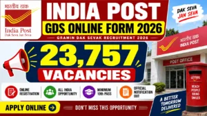 India Post GDS Recruitment